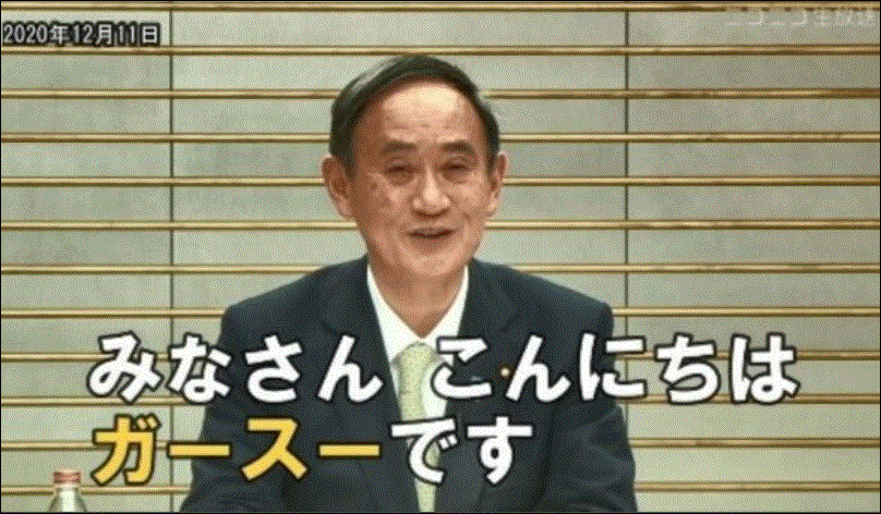 東京・コロナ感染800人超の原因はGoTo関連？我慢の年末年始が医療崩壊を防ぐ？